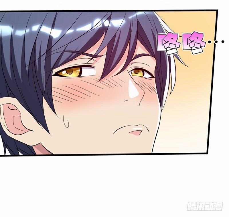 Vòng Bạn Bè Địa Phủ 17 trang 34