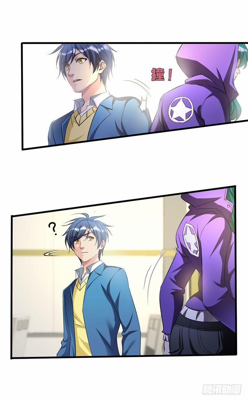 Vòng Bạn Bè Địa Phủ 17 trang 9