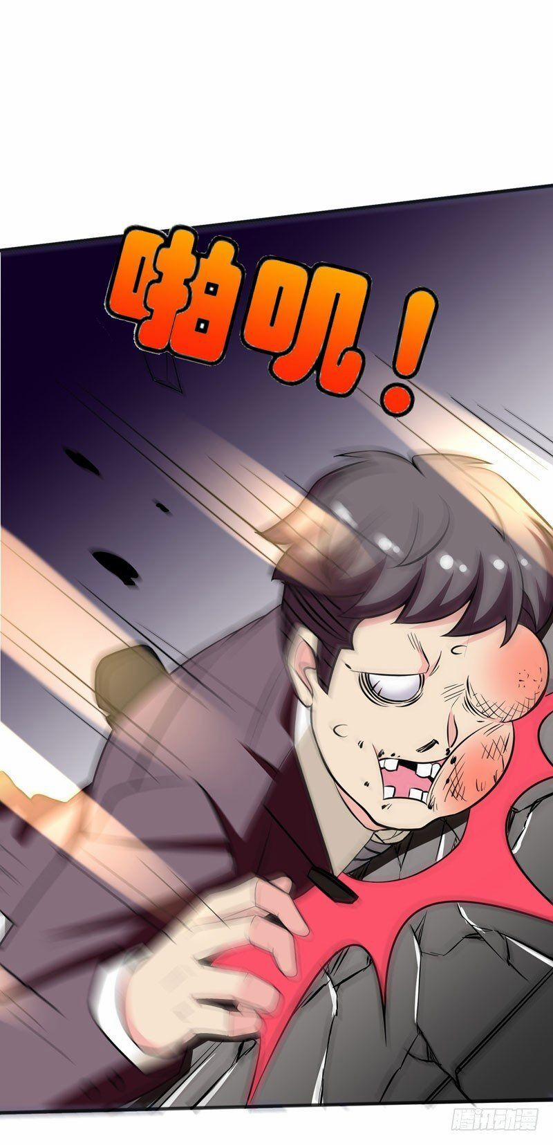 Vòng Bạn Bè Địa Phủ 19 trang 8