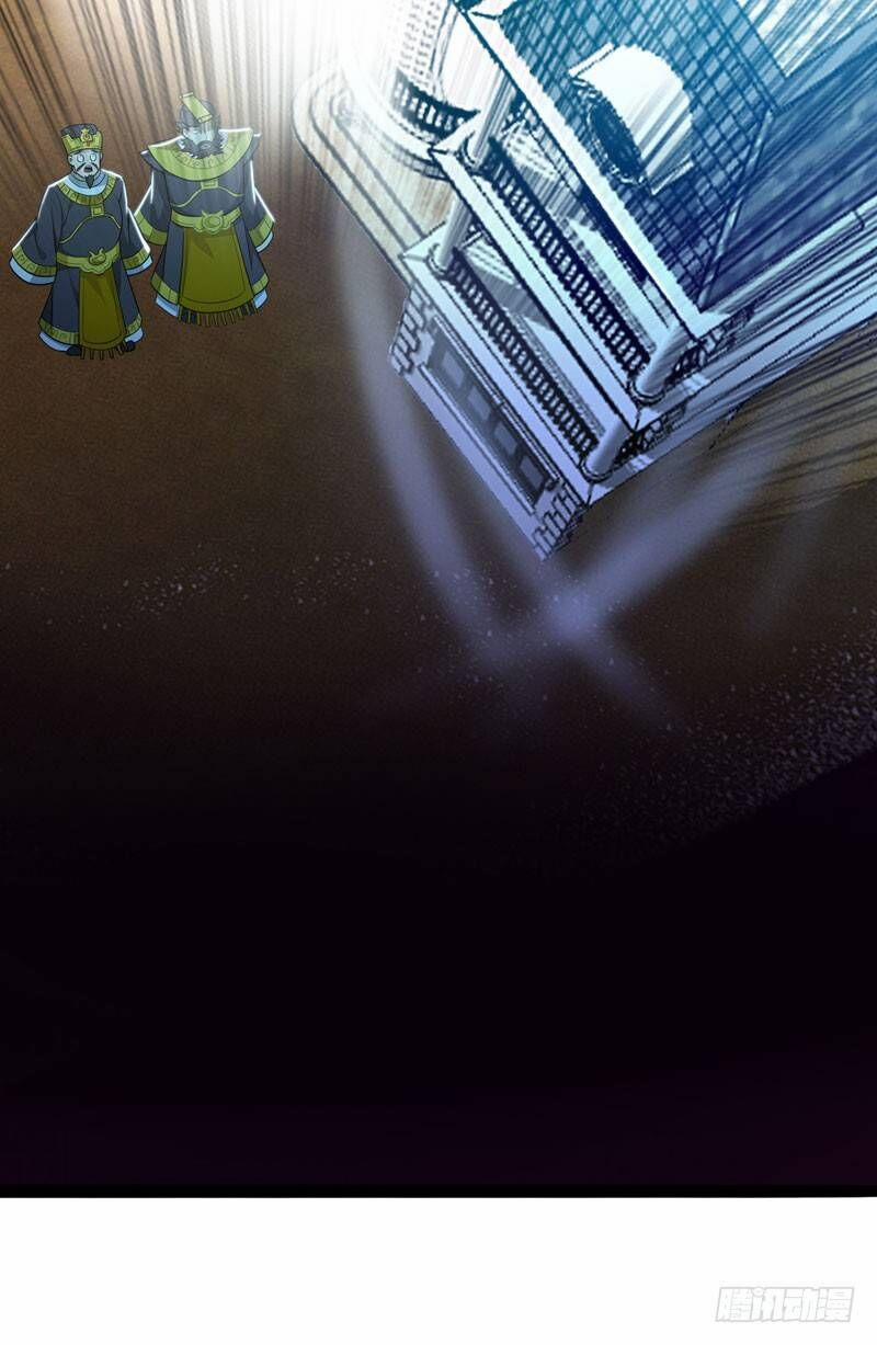 Vòng Bạn Bè Địa Phủ 2 trang 30