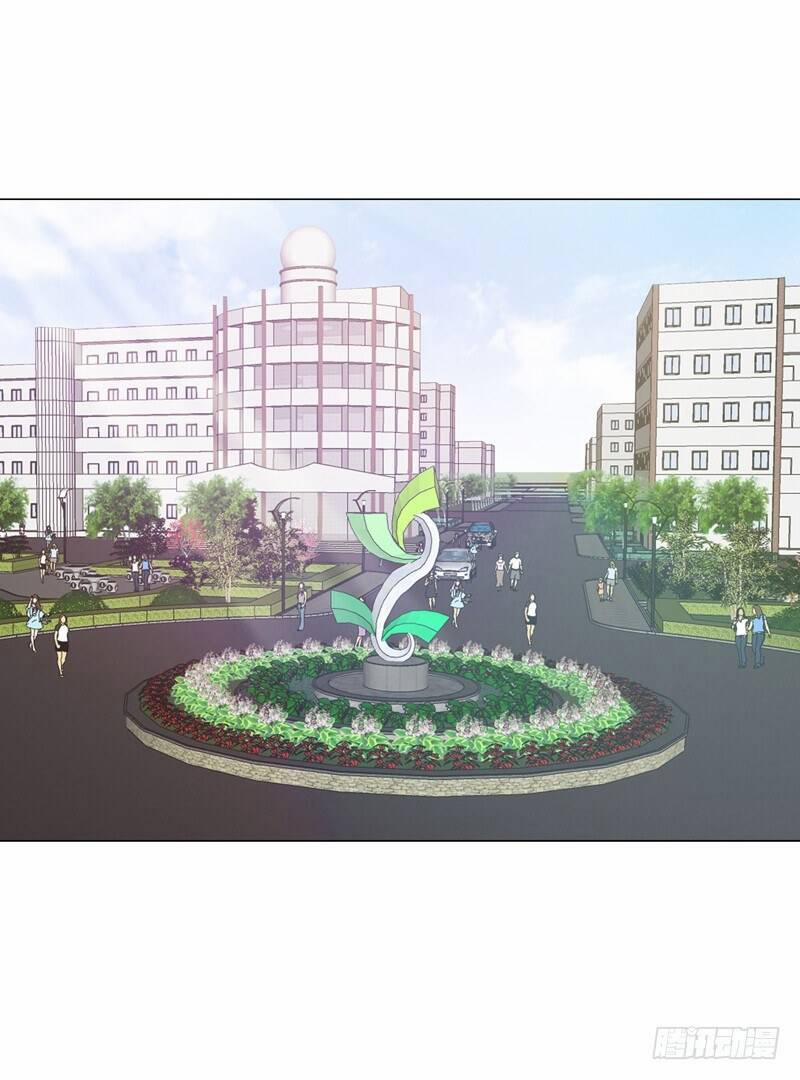 Vòng Bạn Bè Địa Phủ 21 trang 8