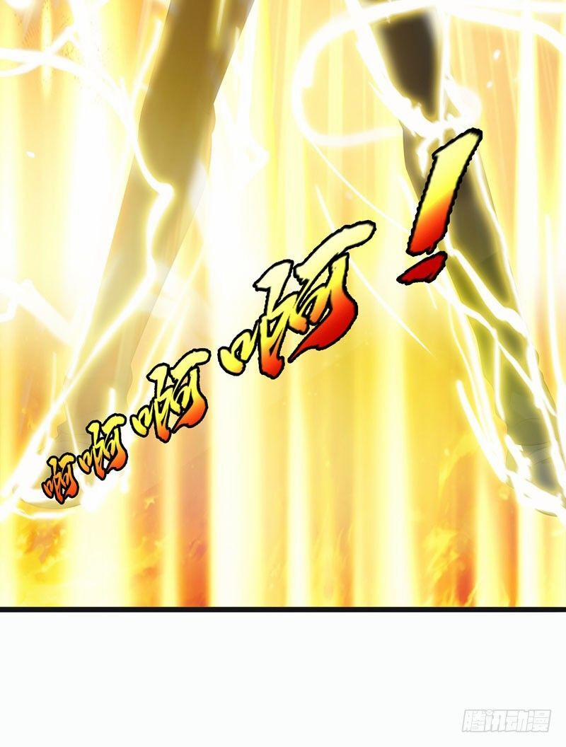 Vòng Bạn Bè Địa Phủ 3 trang 32