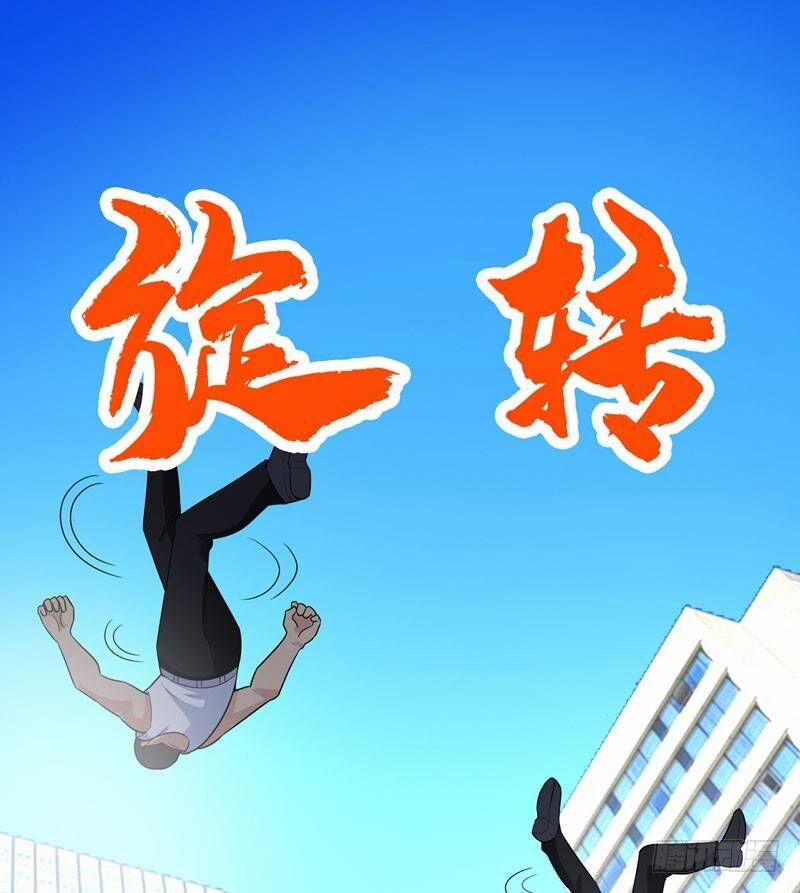 Vòng Bạn Bè Địa Phủ 3 trang 39