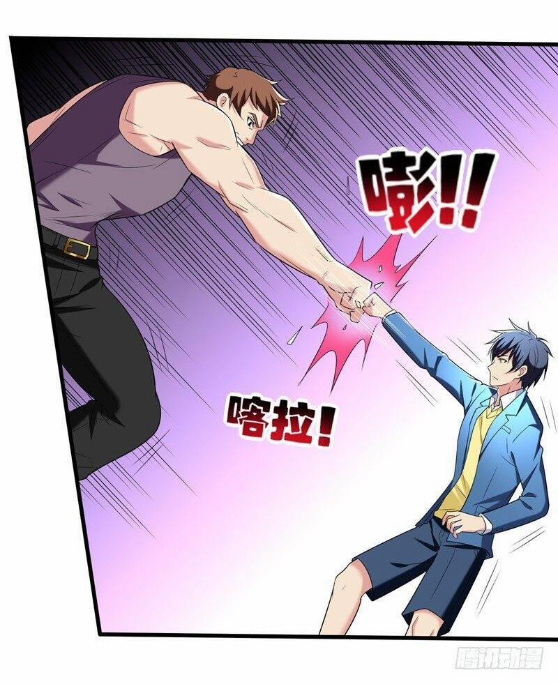 Vòng Bạn Bè Địa Phủ 31 trang 11