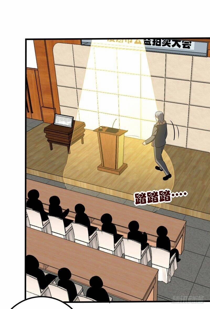 Vòng Bạn Bè Địa Phủ 35 trang 18