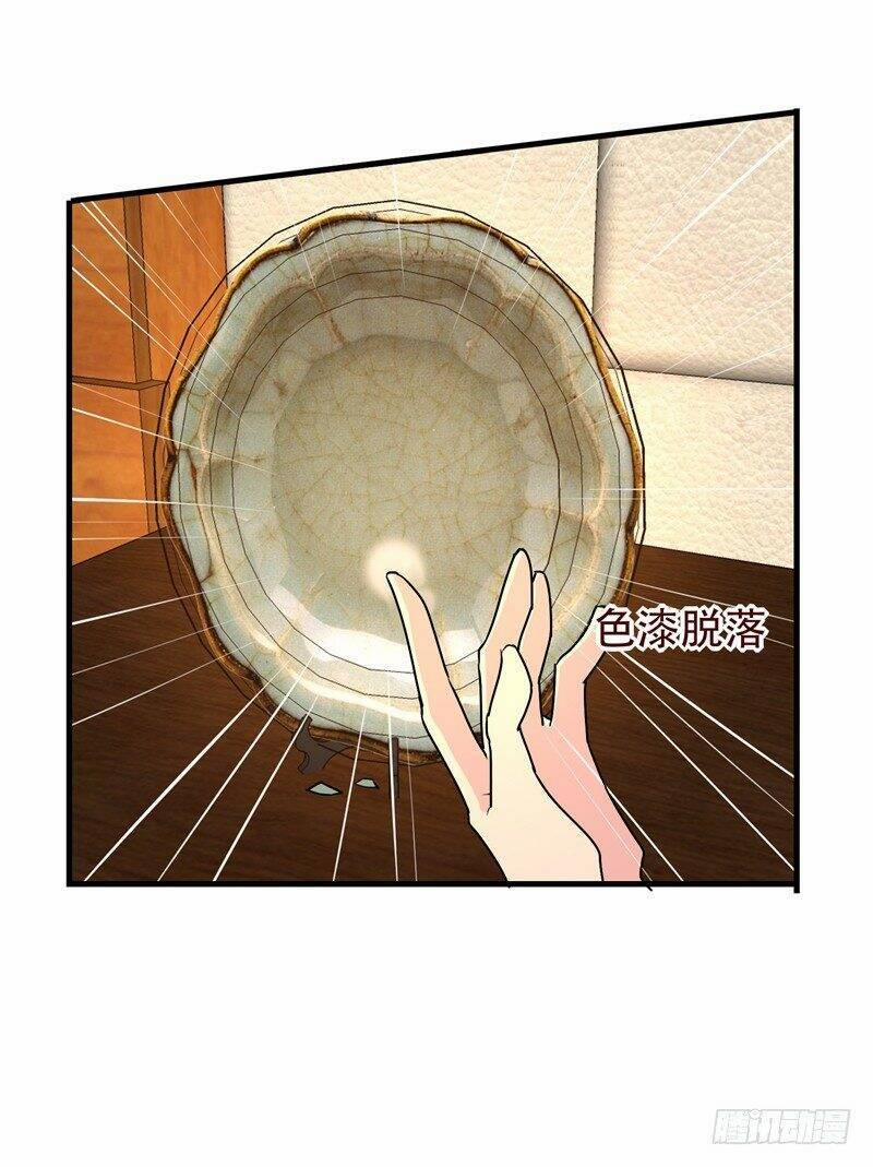 Vòng Bạn Bè Địa Phủ 36 trang 14