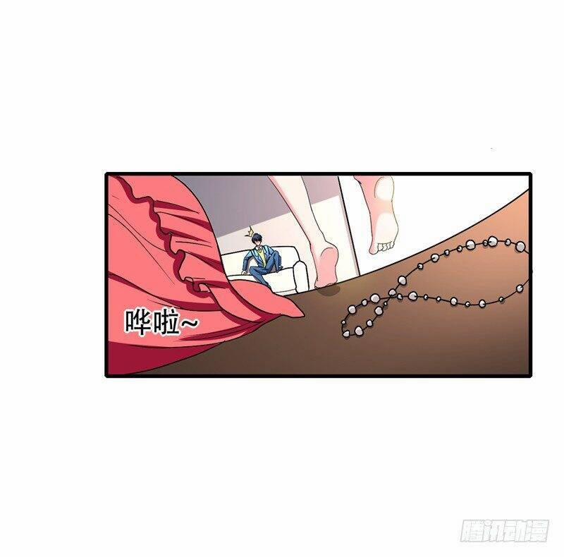 Vòng Bạn Bè Địa Phủ 37 trang 29