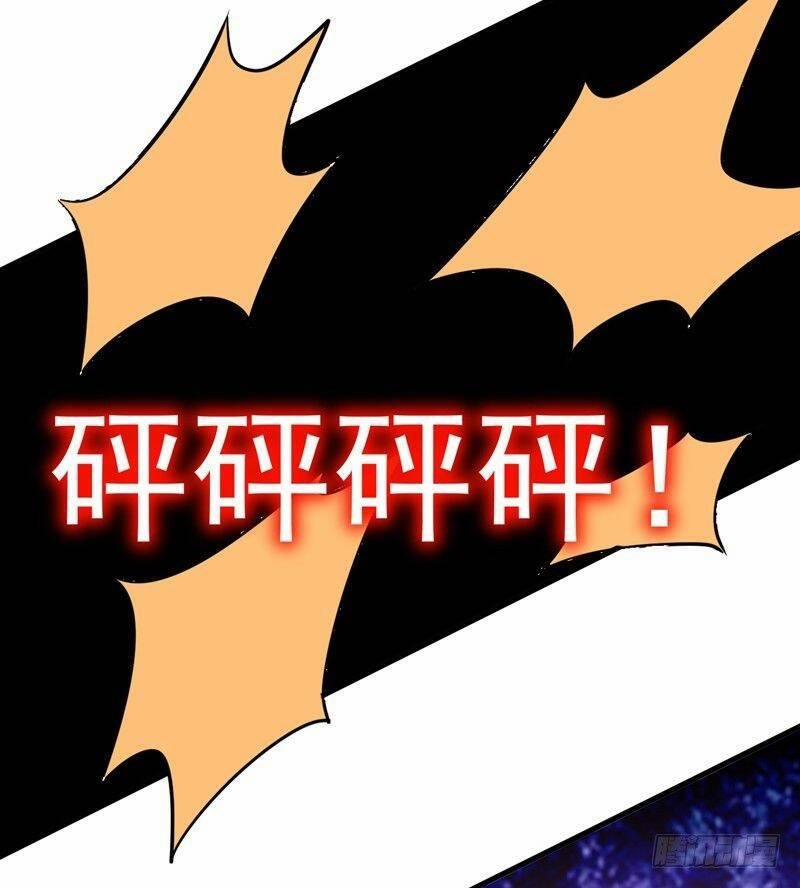 Vòng Bạn Bè Địa Phủ 39 trang 23