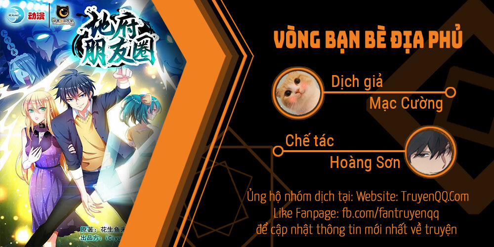 Vòng Bạn Bè Địa Phủ 4 trang 0