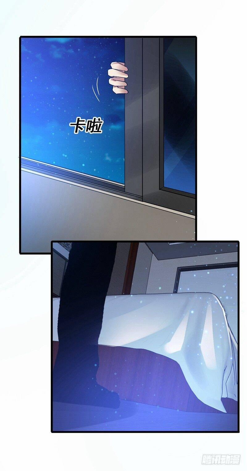 Vòng Bạn Bè Địa Phủ 40 trang 29