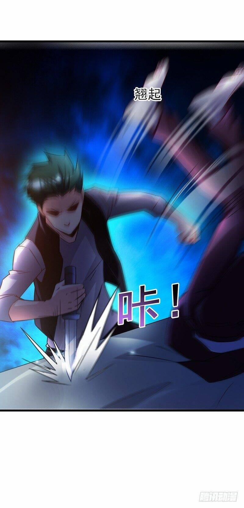 Vòng Bạn Bè Địa Phủ 41 trang 3