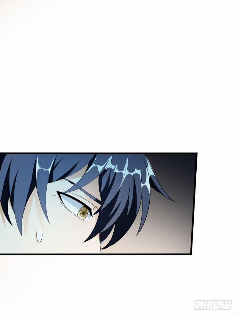 Vòng Bạn Bè Địa Phủ 5 trang 1