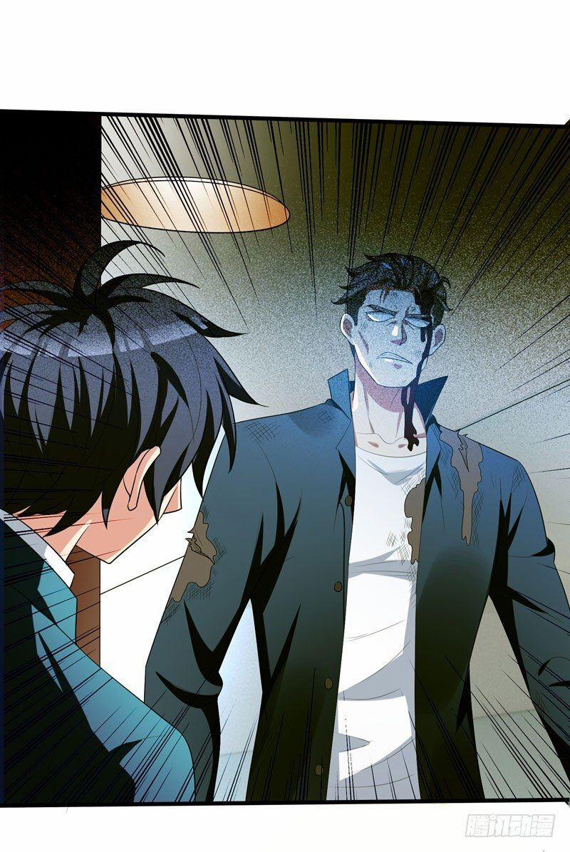 Vòng Bạn Bè Địa Phủ 6 trang 11