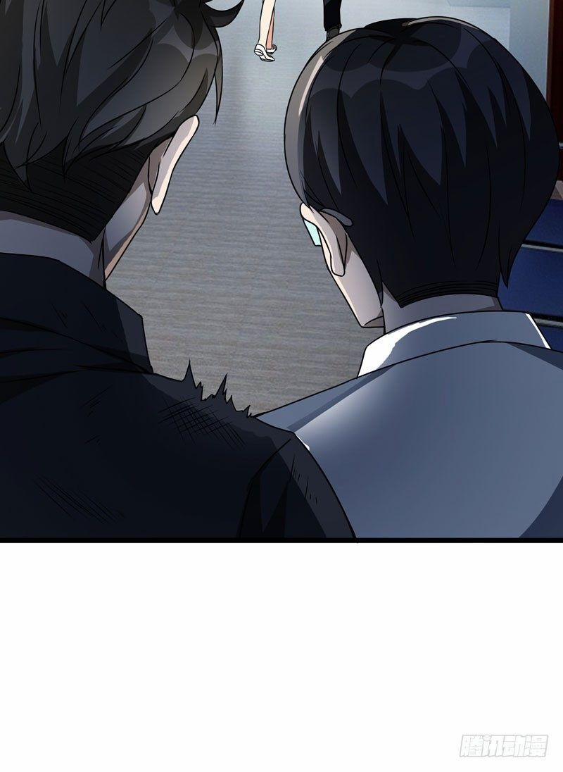 Vòng Bạn Bè Địa Phủ 7 trang 10