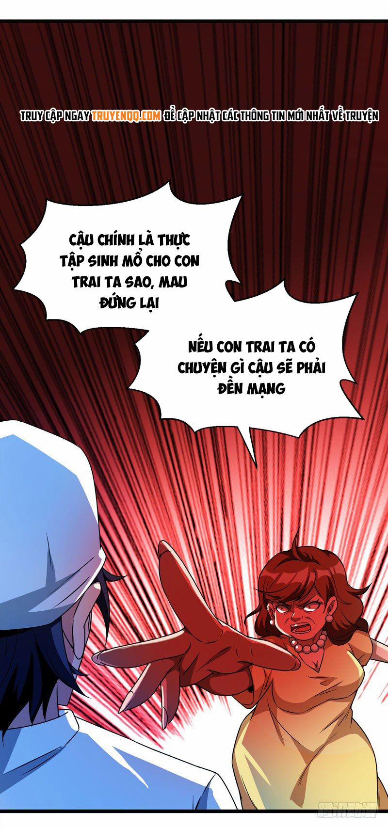 Vòng Bạn Bè Địa Phủ 7 trang 22