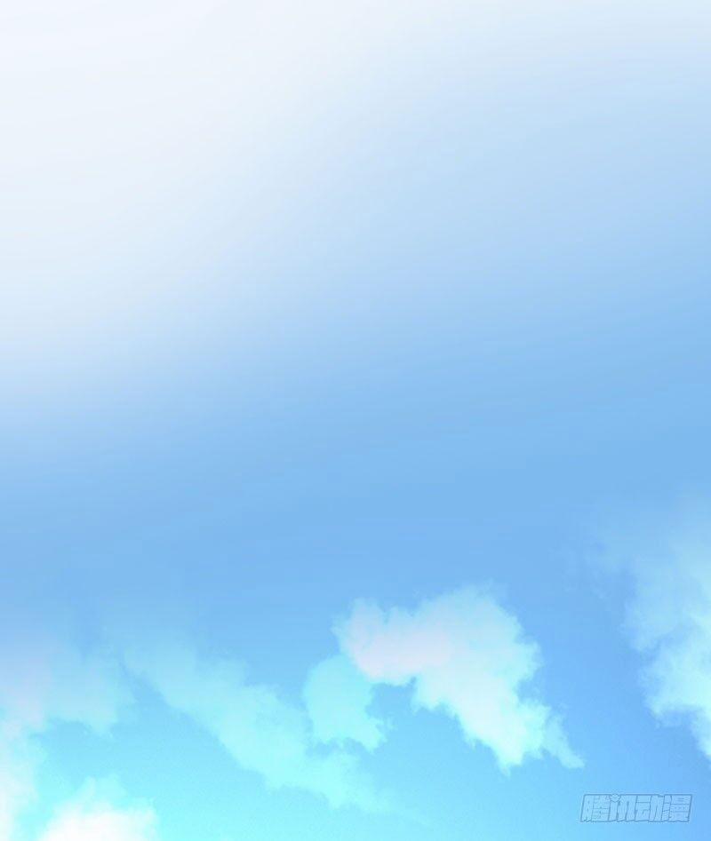 Vòng Bạn Bè Địa Phủ 8 trang 13