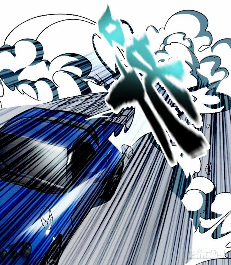 Vòng Bạn Bè Địa Phủ 8 trang 22