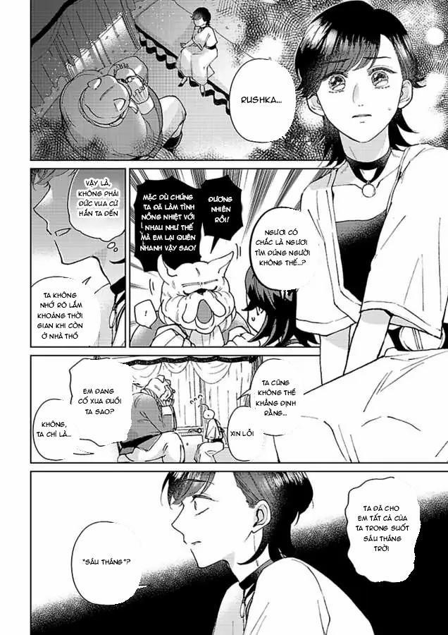 Vòng cổ của hoàng tử 5 trang 1