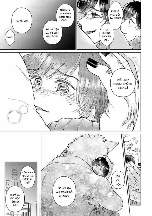 Vòng cổ của hoàng tử 5 trang 12