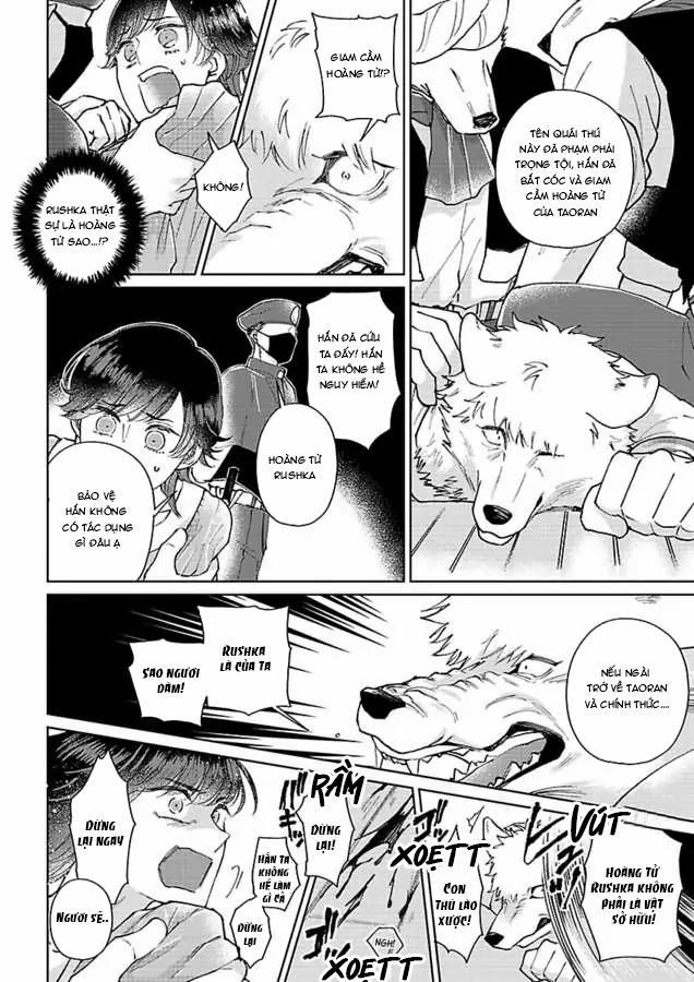 Vòng cổ của hoàng tử 5 trang 17