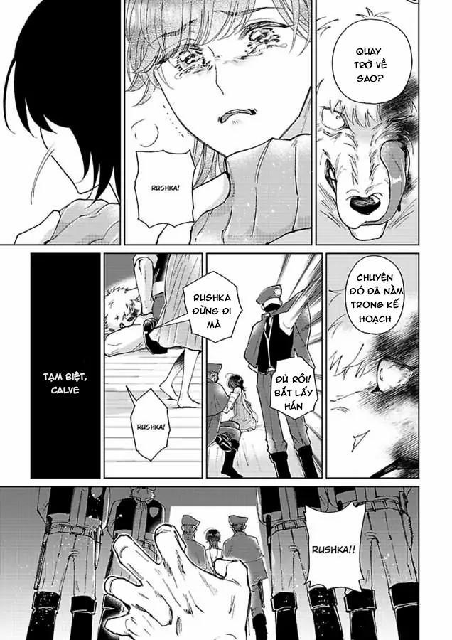 Vòng cổ của hoàng tử 5 trang 18