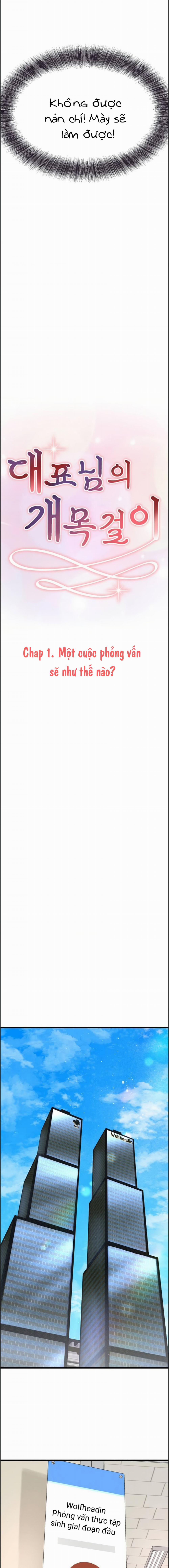 Vòng Cổ Nô Lệ Của CEO 1 trang 8