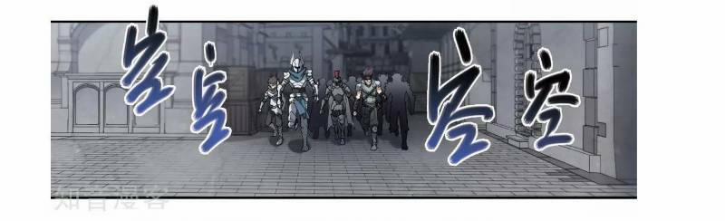 Võng Du Chi Cận Chiến Pháp Sư 0 0 0 trang 39