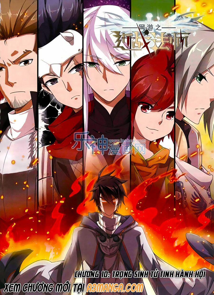 Võng Du Chi Cận Chiến Pháp Sư 10 trang 0