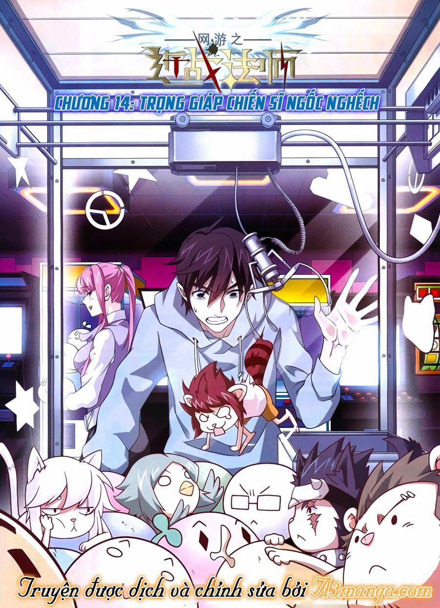 Võng Du Chi Cận Chiến Pháp Sư 14 trang 0