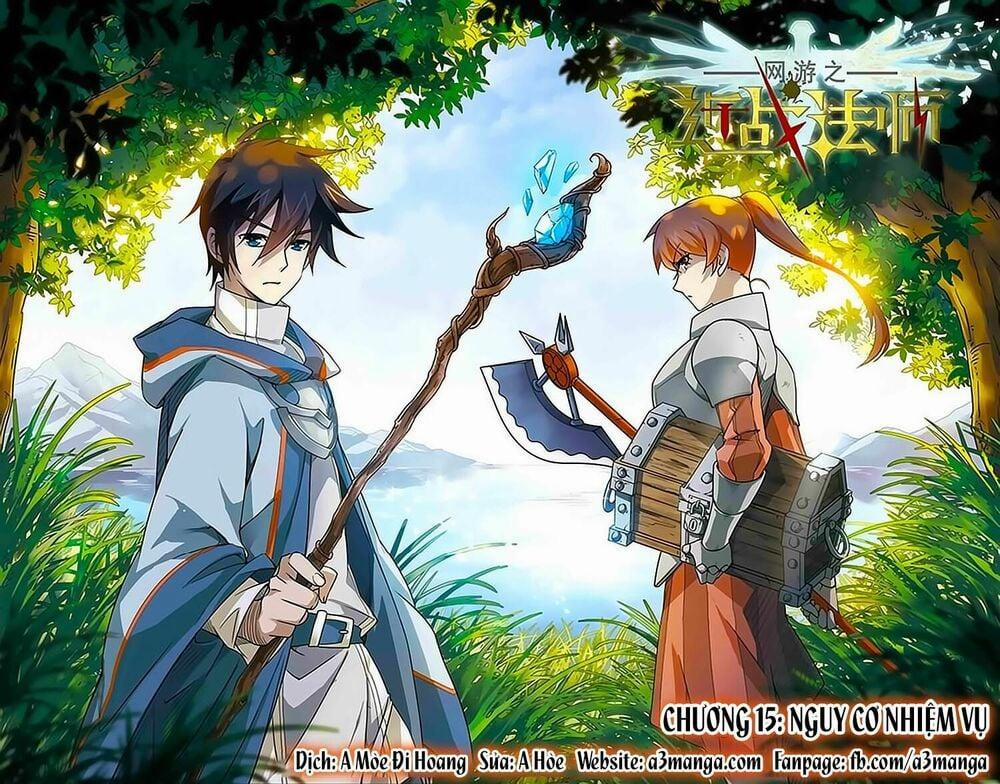 Võng Du Chi Cận Chiến Pháp Sư 15 trang 0