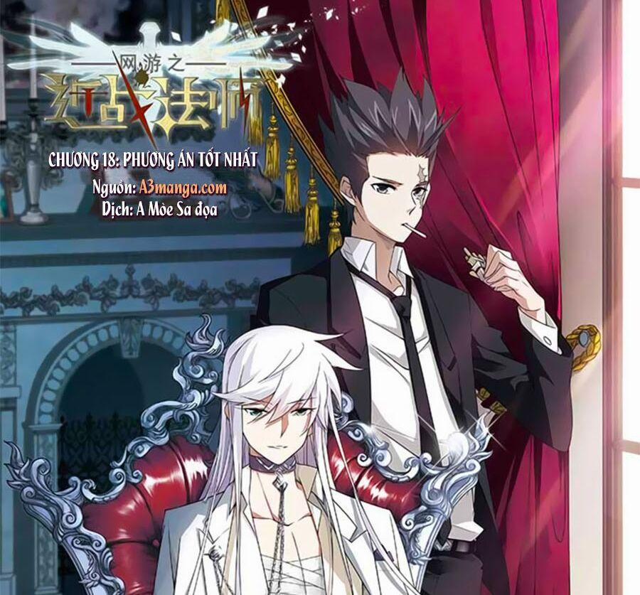 Võng Du Chi Cận Chiến Pháp Sư 18 trang 0