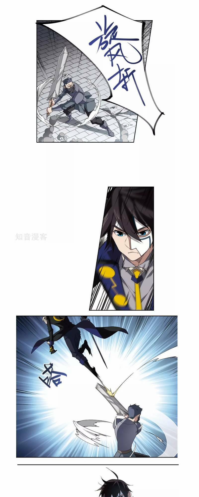 Võng Du Chi Cận Chiến Pháp Sư 185 trang 7