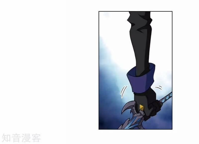 Võng Du Chi Cận Chiến Pháp Sư 186 trang 19