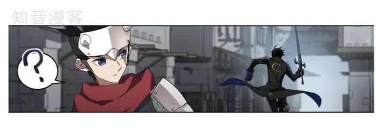 Võng Du Chi Cận Chiến Pháp Sư 187 trang 10