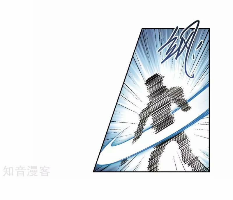 Võng Du Chi Cận Chiến Pháp Sư 189 trang 43