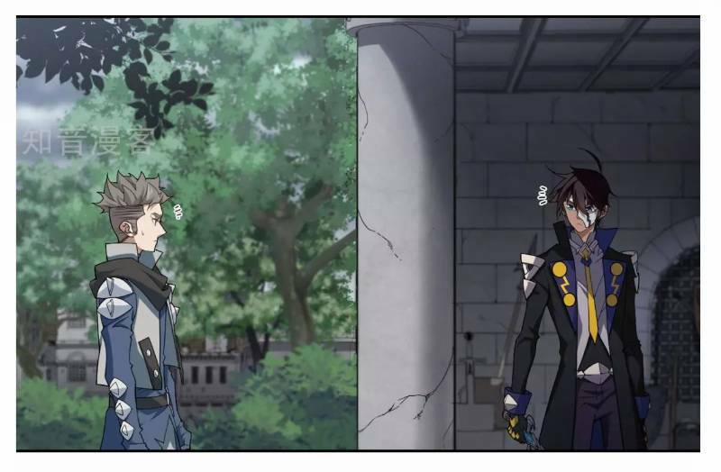 Võng Du Chi Cận Chiến Pháp Sư 190 trang 12