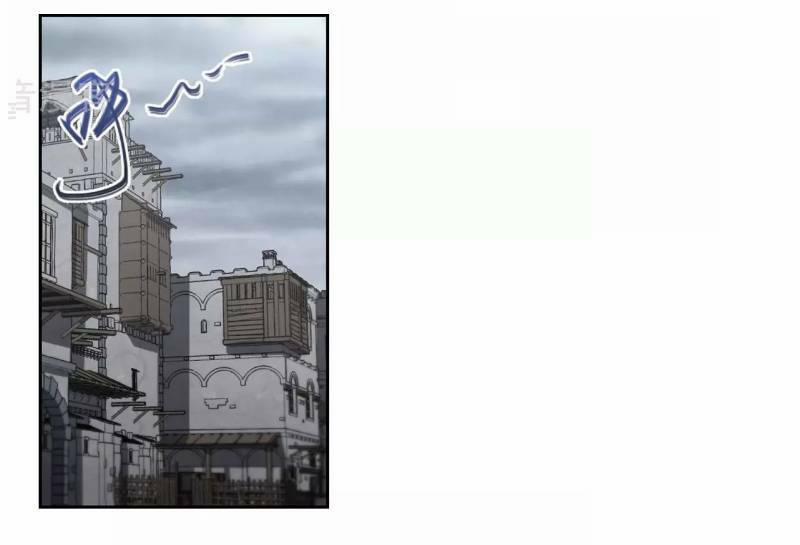 Võng Du Chi Cận Chiến Pháp Sư 190 trang 35