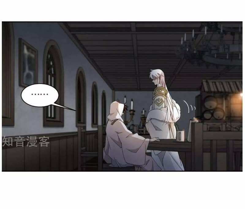 Võng Du Chi Cận Chiến Pháp Sư 191 trang 9