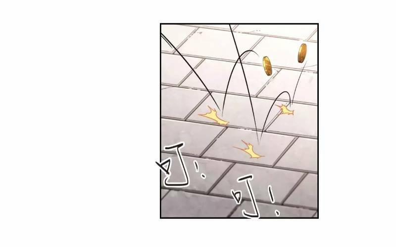 Võng Du Chi Cận Chiến Pháp Sư 195 trang 8