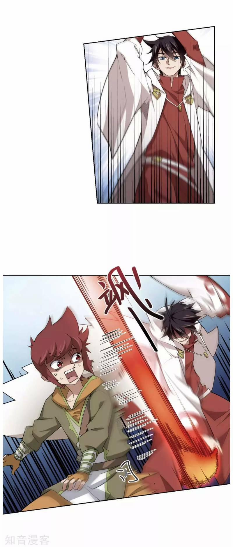 Võng Du Chi Cận Chiến Pháp Sư 196 trang 13