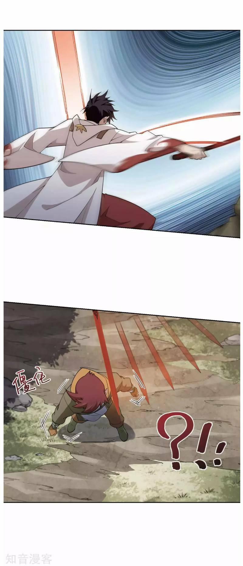 Võng Du Chi Cận Chiến Pháp Sư 196 trang 15