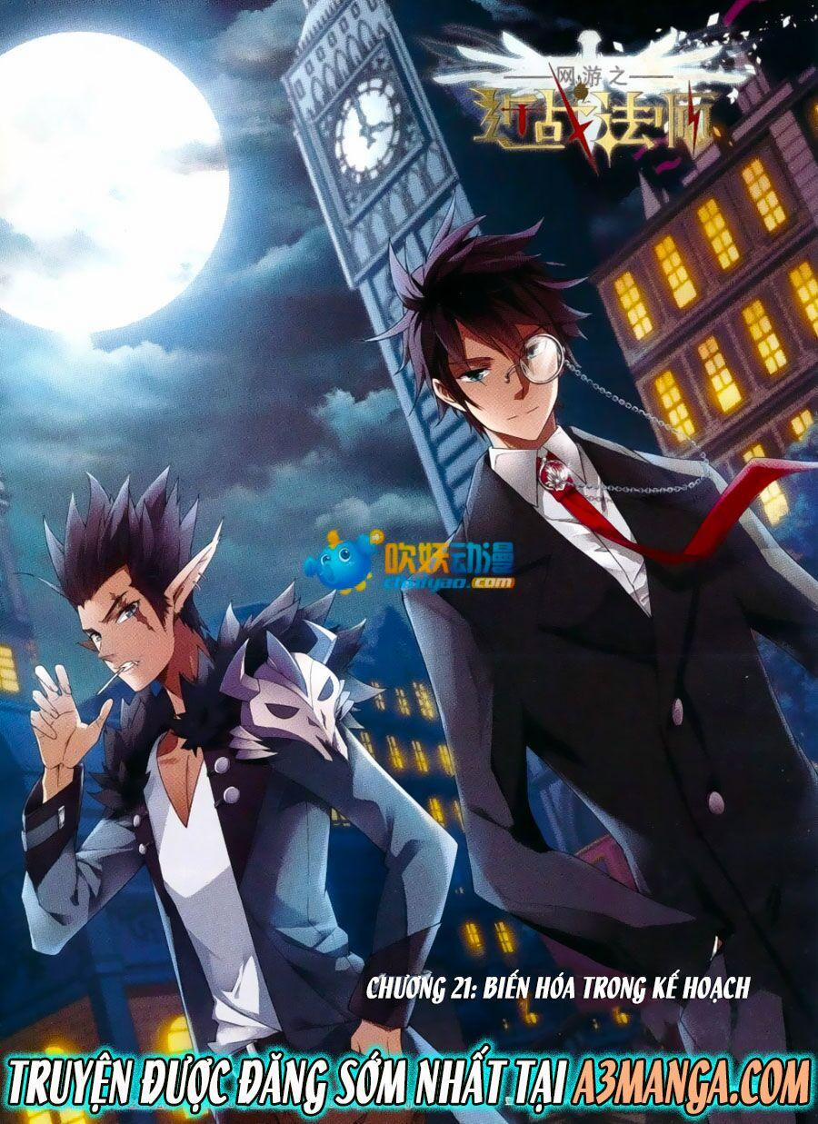 Võng Du Chi Cận Chiến Pháp Sư 21 trang 1