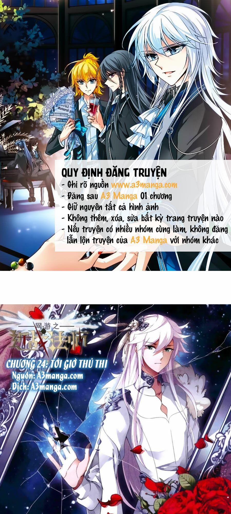 Võng Du Chi Cận Chiến Pháp Sư 24 trang 0