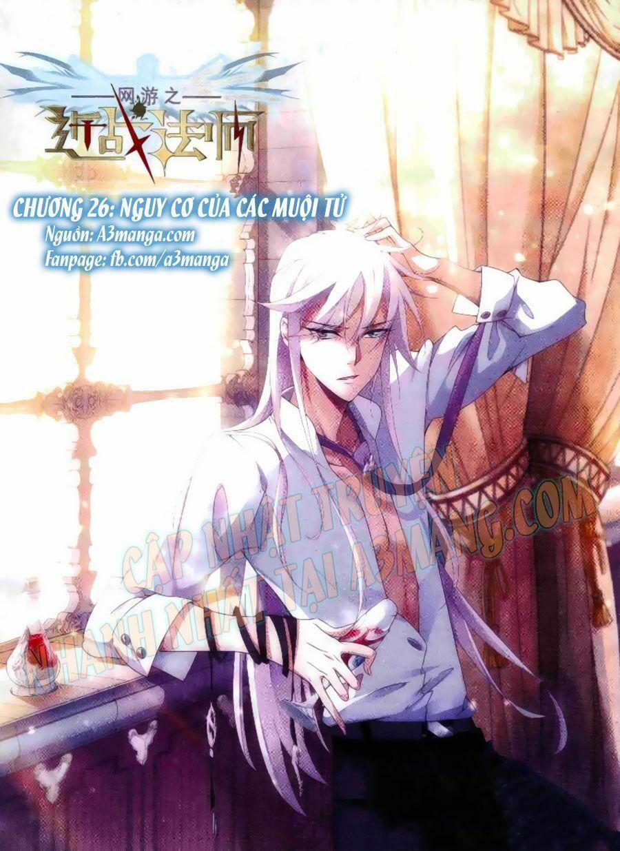 Võng Du Chi Cận Chiến Pháp Sư 26 trang 0