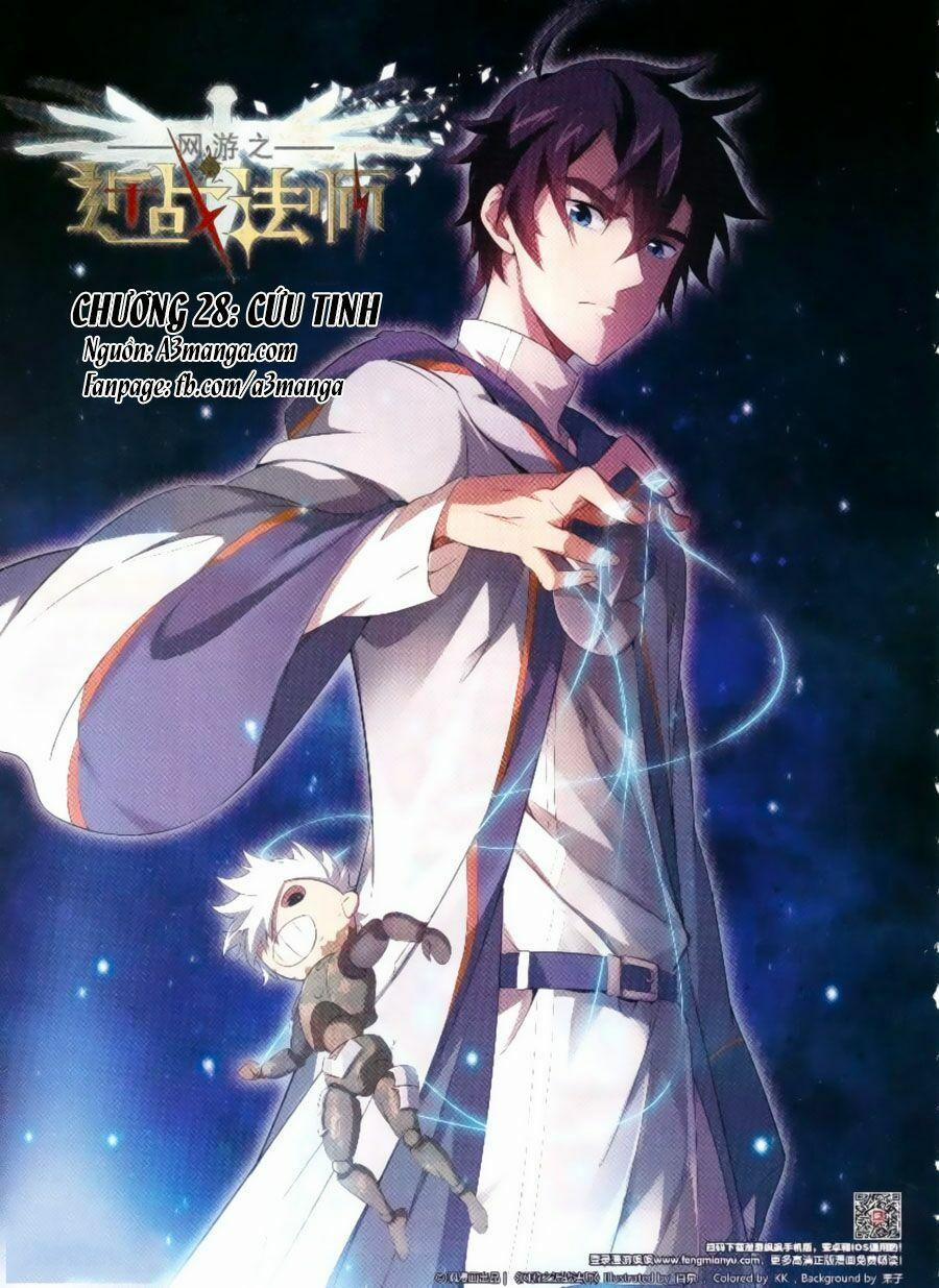 Võng Du Chi Cận Chiến Pháp Sư 28 trang 0