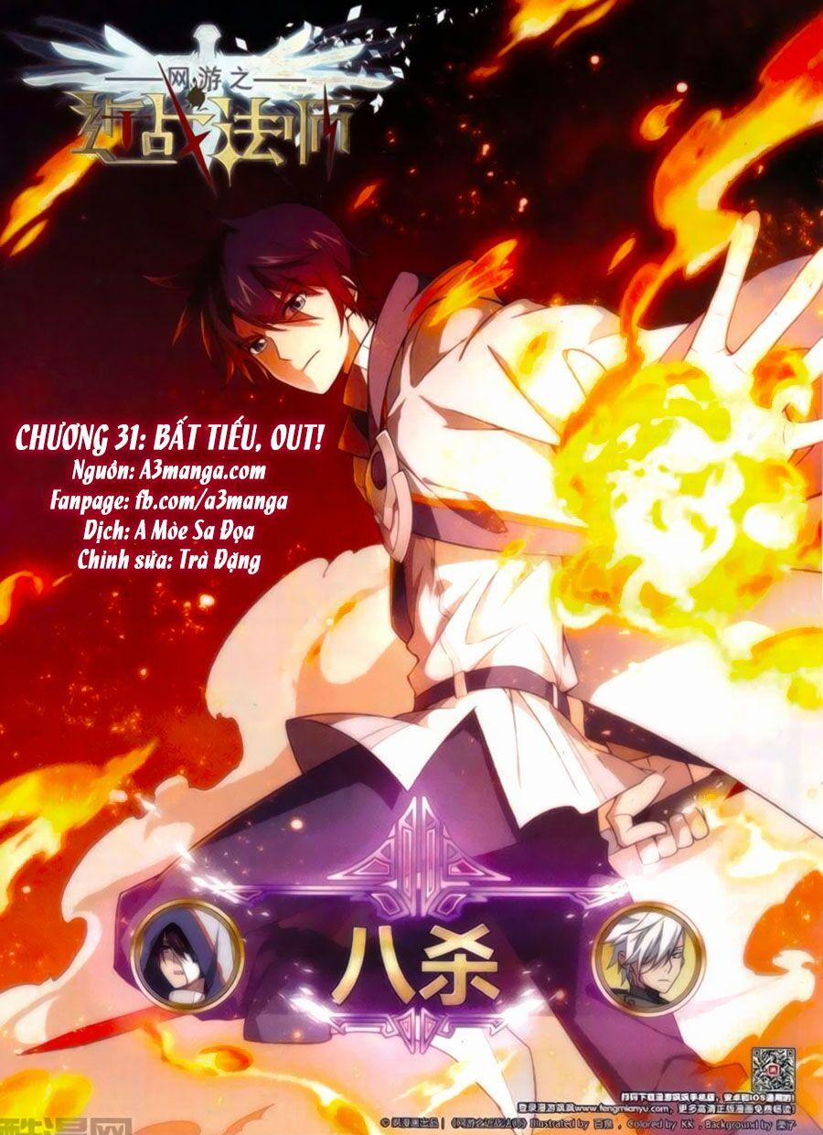 Võng Du Chi Cận Chiến Pháp Sư 30 trang 0