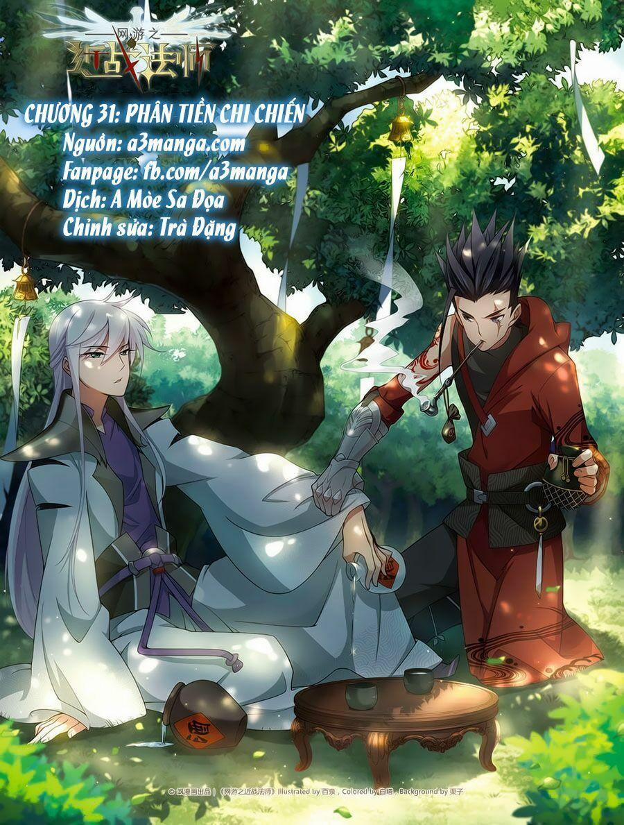 Võng Du Chi Cận Chiến Pháp Sư 31 trang 0