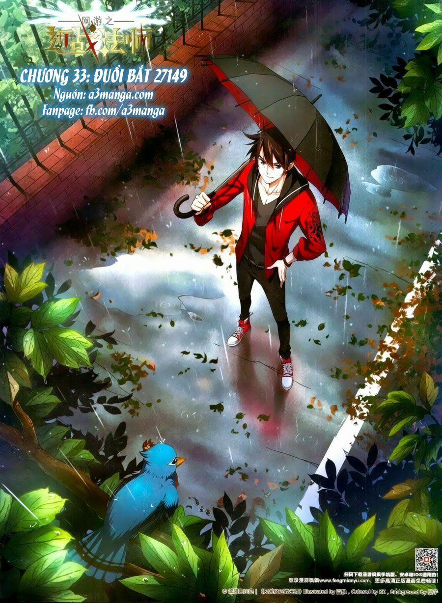 Võng Du Chi Cận Chiến Pháp Sư 33 trang 0