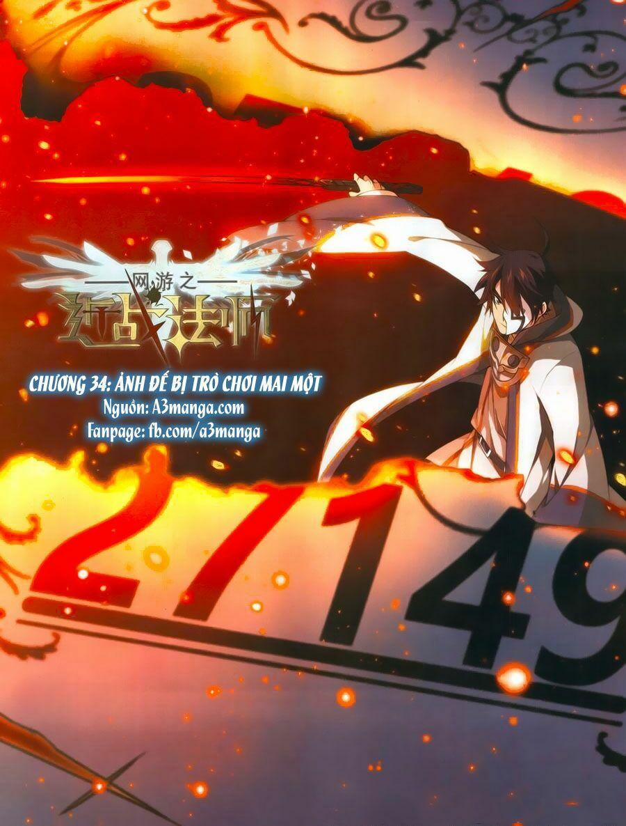 Võng Du Chi Cận Chiến Pháp Sư 34 trang 0