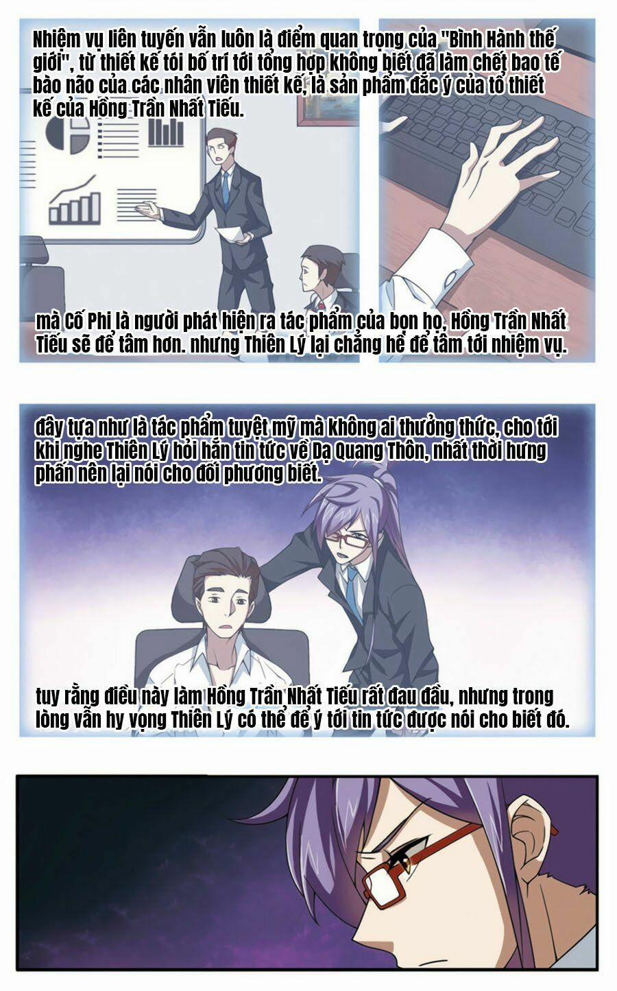 Võng Du Chi Cận Chiến Pháp Sư 35 trang 32